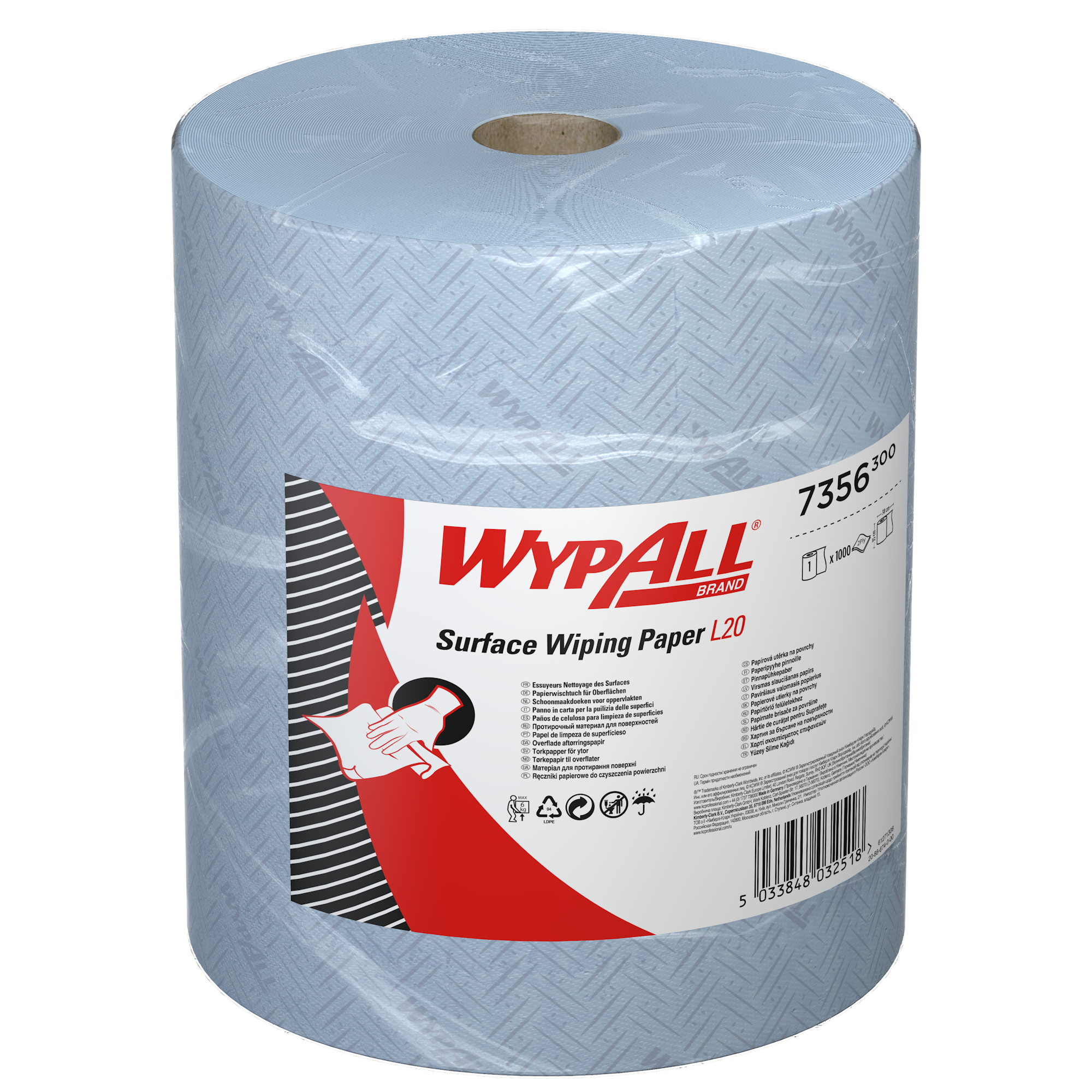 Paño de papel para superficies WypAll® L20 7356 - Rollo azul extraancho - 1 rollo Jumbo x 1000 paños de papel de dos capas y color azul - 7356