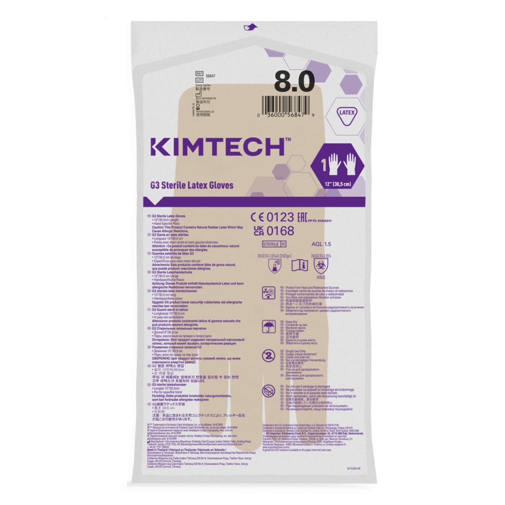 Kimtech™ G3 Sterile Latex Hand Specific Gloves 56847 (Formerly HC1380S) - Natural, Size 8, 10 bags x 20 pairs (200 pairs / 400 gloves), length 30.5 cm - 56847