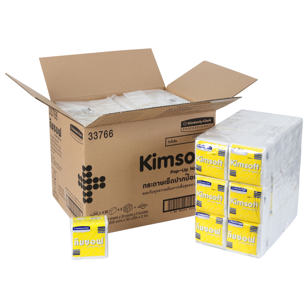กระดาษทิชชู่เช็ดปากแบบป๊อปอัพ Kimsoft® (33766), สีขาว, 2 ถุง / ลัง, 30 แพ็ค / ถุง, 200 แผ่น / แพ็ค (รวม 12000 แผ่น) - S054232985