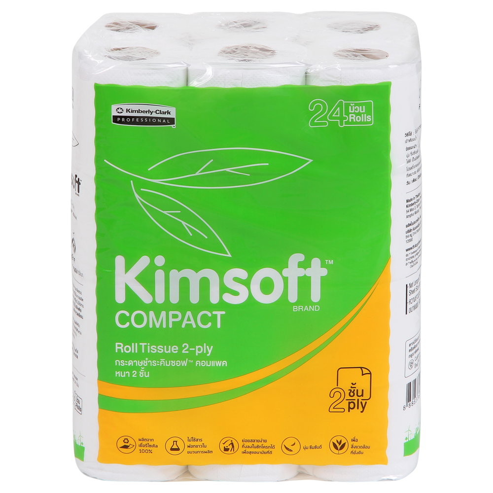 กระดาษชำระแบบม้วนมาตรฐาน SRT Kimsoft® COMPACT (4091), 14 เมตร / ม้วน, 4 แพ็ค / ลัง, 24 ม้วน / แพ็ค (รวม 96 ม้วน) - S060764012