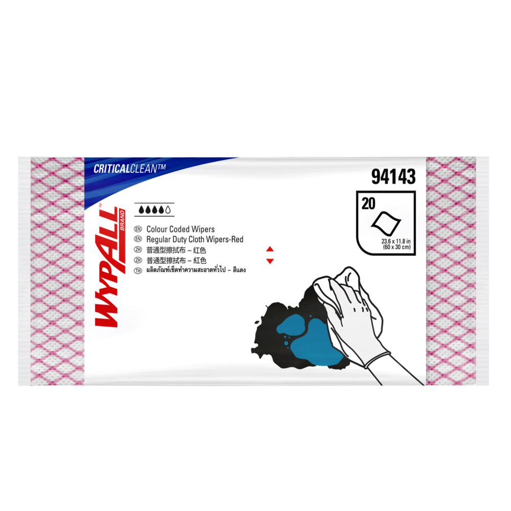 WYPALL® Colour Coded Wipers (94143), Red Cleaning Wipers, 12 Packs / Case, 20 Wipers / Pack (240 Wipes) - S050428259
