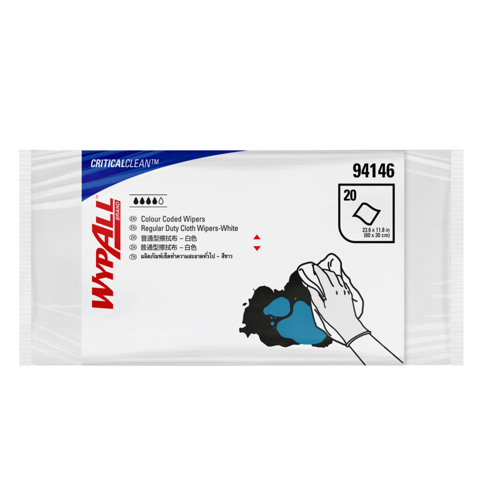 WYPALL® Colour Coded Wipers (94146), White Cleaning Wipers, 12 Packs / Case, 20 Wipers / Pack (240 Wipes) - S050428263