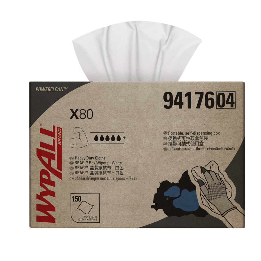 WYPALL® X80 Single Sheet Wipers (94176), Heavy Duty Wipers, 1 Brag Box / Case, 150 White Cleaning Cloths / Brag Box (150 Total) - S050428287