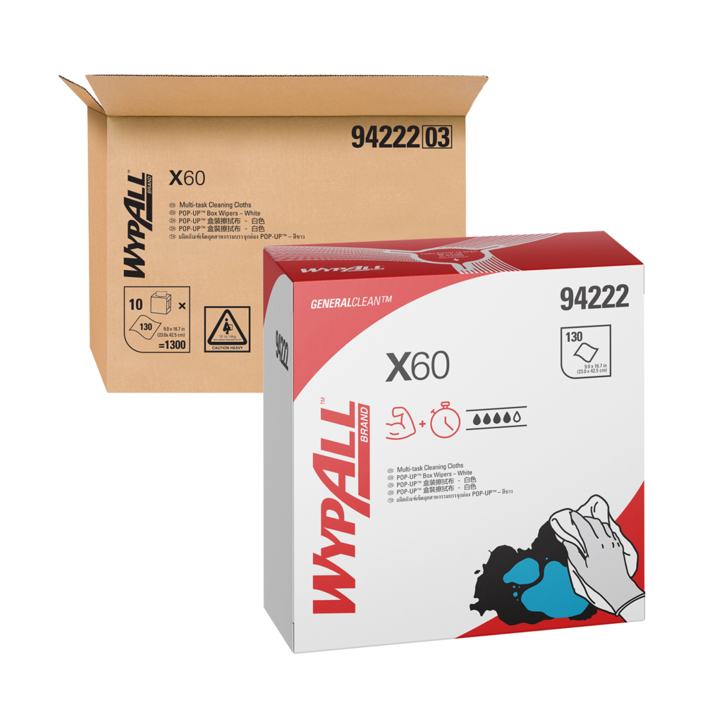 WYPALL® X60 Pop-Up Box Wipers (94222) 10 Pop-Up Boxes / Case, 130 Wipers / Box (1,300 Wipers total) - S050494817