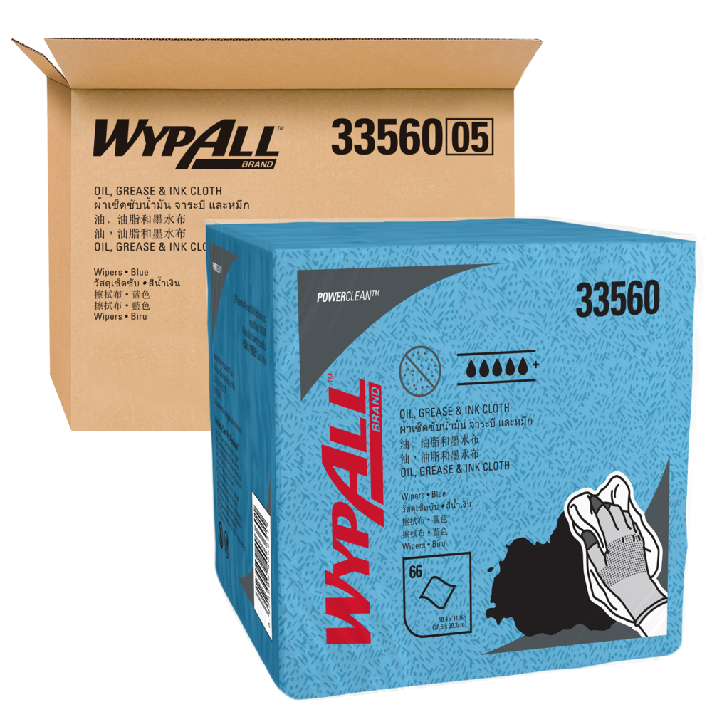 WypAll® Oil, Grease & Ink Cloths (33560) Blue, 8 Packs / Case, 66 Sheets / Pack (528 Sheets) - S059198572