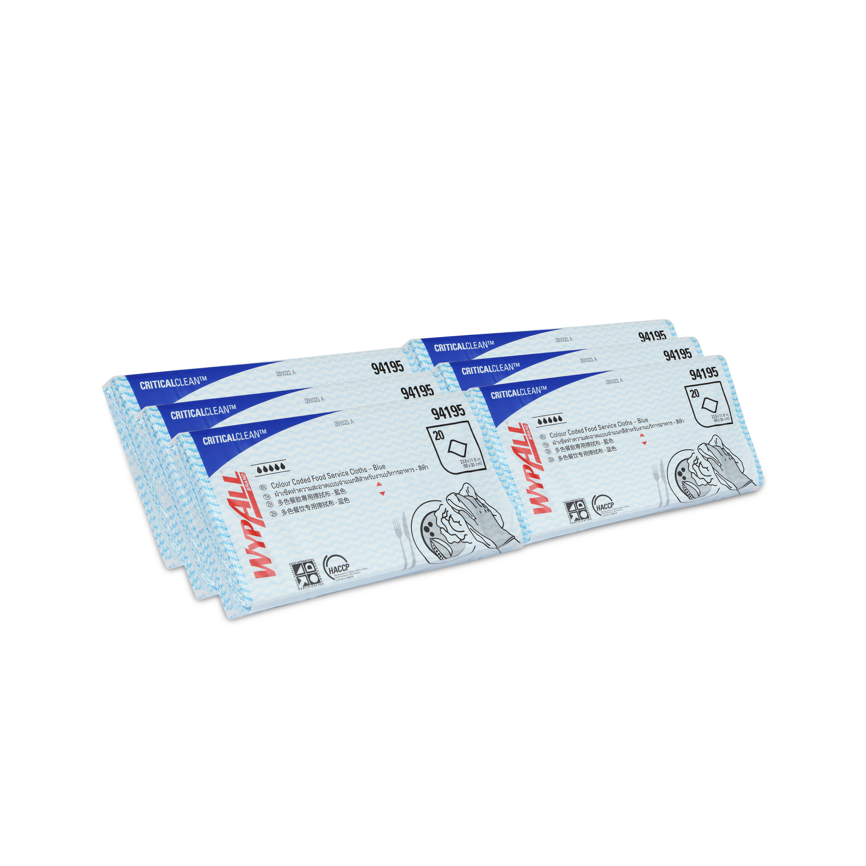 WypAll® Colour Coded Food Service Cloths, 94195 - Blue, 6 Packs x 20 Sheets (120 Sheets) - S062890670