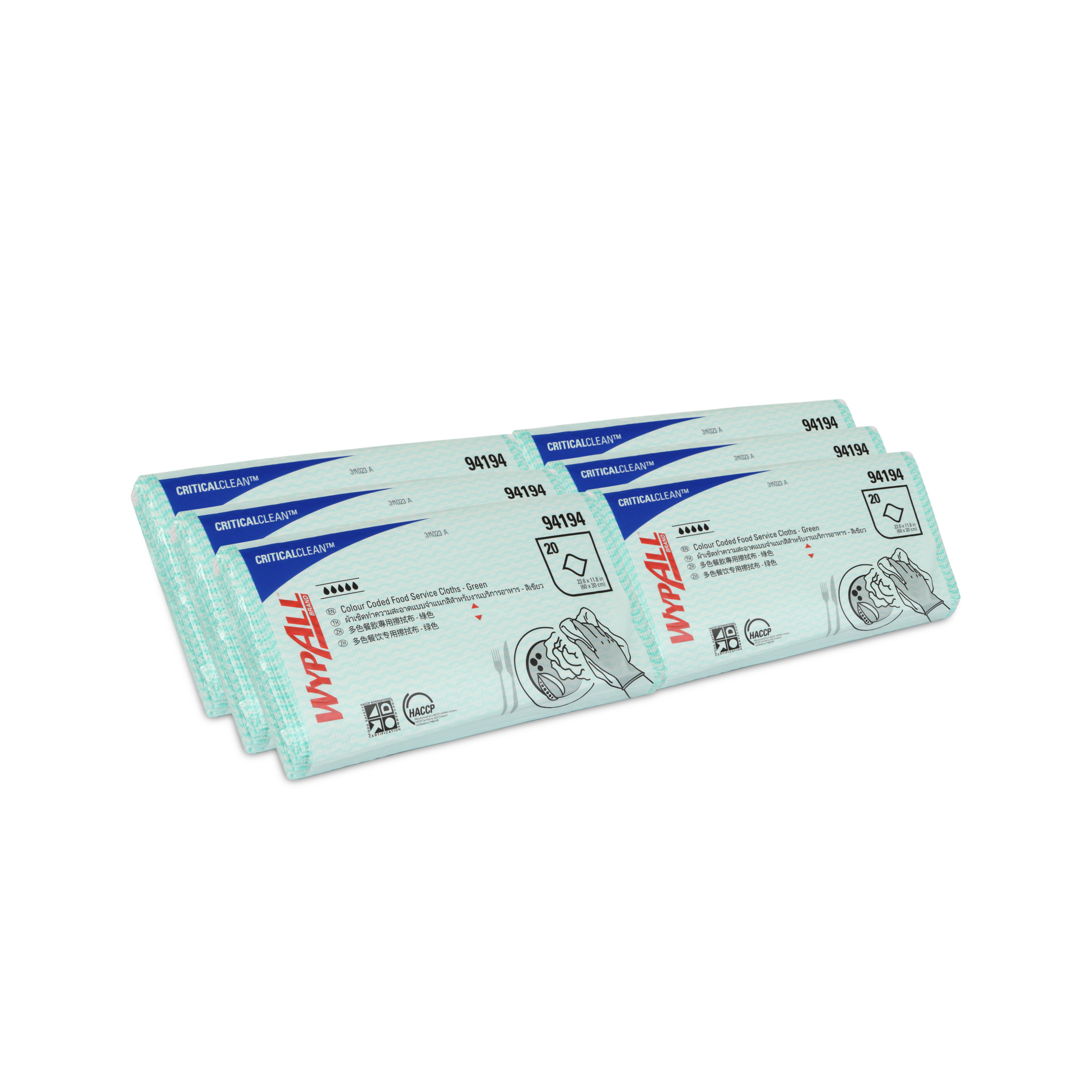 WypAll® Colour Coded Food Service Cloths, 94194 - Green, 1 Ply, 6 Packs x 20 Sheets (120 Sheets) - S062890665